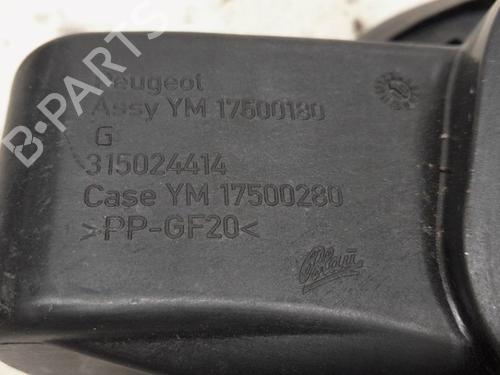 Fuel flap PEUGEOT RCZ 1.6 16V | BP18848125C131 