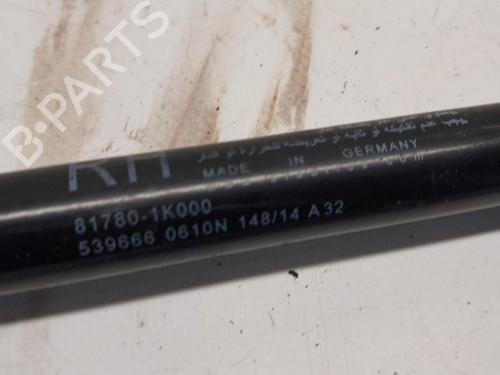 Tailgate lift support HYUNDAI ix20 (JC) 1.4 CRDi | BP15729599C138