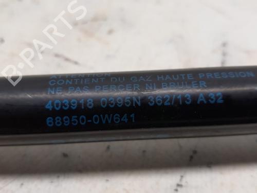 Tailgate lift support TOYOTA YARIS (_P13_) 1.0 (KSP130_, KSP130) | BP13076216C138 
