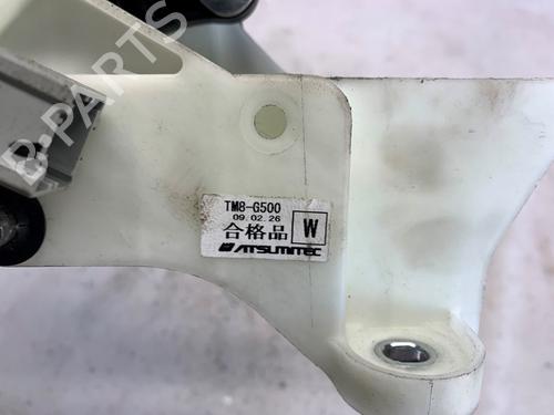 Gearknop HONDA INSIGHT (ZE_) 1.3 IMA (ZE28, ZE2) | BP38097131I34 - Image 6