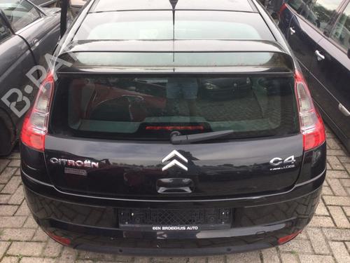 Used Tailgate Tailgate 37724766 37724766