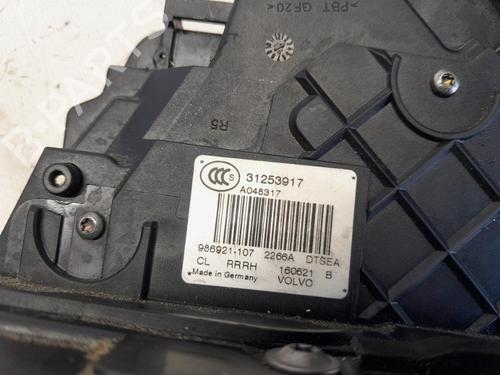 Rear right lock VOLVO XC60 I SUV (156) D3 | BP27621307C99 