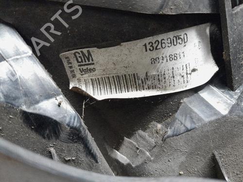 Left taillight OPEL CORSA D (S07) 1.4 (L08, L68) | BP23274544C34 