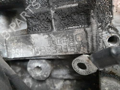 Engine CITROËN C3 II (SC_) 1.1 i | BP33891719M1  - Image 5