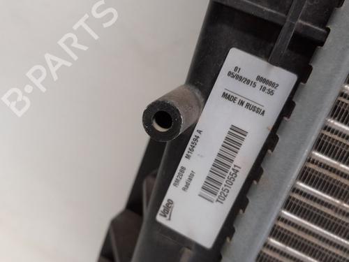 Water radiator CITROËN E-MEHARI Electric | BP13520171M31 - Image 3