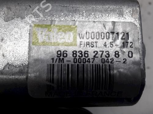 Rear wiper motor CITROËN DS3 (SA_) 1.6 HDi 90 | BP11072794M102 