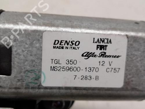 Rear wiper motor FIAT 500 (312_) 1.2 (312AXA1A) | BP15969905M102 