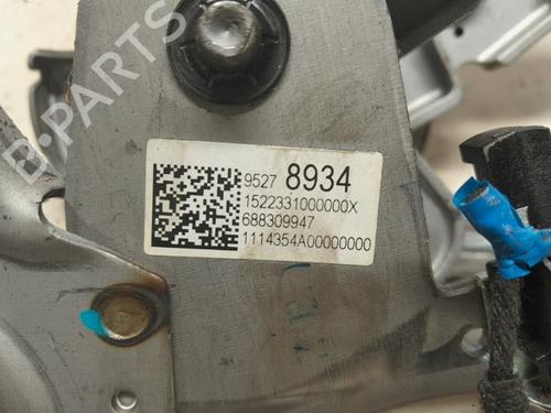 Hand brake OPEL MOKKA / MOKKA X (J13) 1.4 LPG (_76) | BP29817563I18 
