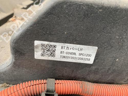 Battery PEUGEOT ION Electric | BP38097076E11 - Image 6