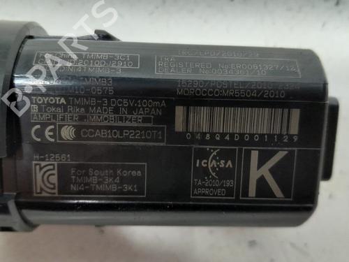 Switch TOYOTA YARIS (_P13_) 1.5 Hybrid (NHP130_) | BP15794354I30