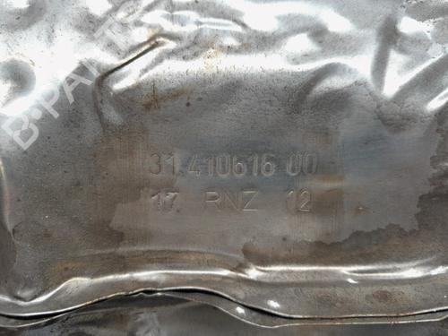 Particulate filter CITROËN C4 AIRCROSS 1.6 HDi 115 | BP33448609M81 - Image 3