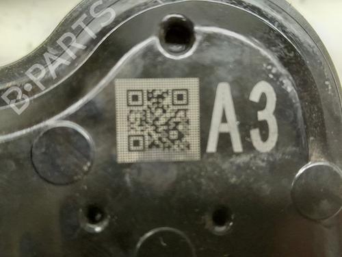 Front left lock PEUGEOT 108 1.0 VTi 72 | BP13155324C98 