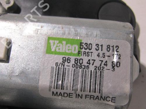 Rear wiper motor CITROËN DS5 2.0 HDi 200 Hybrid4 All-wheel Drive | BP10796115M102 
