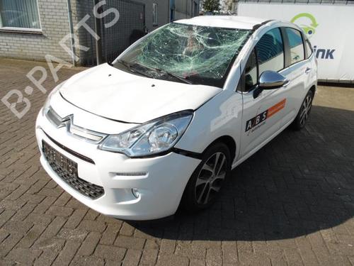 Front left lock CITROËN C3 II (SC_) 1.2 VTi 82 | BP40568729C98 - Image 6