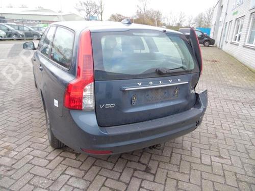 Intercooler VOLVO V50 (545) D2 | BP40574832M30 - Image 7