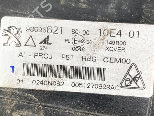 Used Left headlight Left headlight PEUGEOT 408 II (FP_, F3_, FM_) Hybrid 136 (FPHPYC) (136 hp) 40048495 40048495