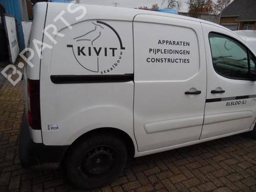 Engine CITROËN BERLINGO Box Body/MPV (B9) 1.6 HDi / BlueHDi 75 | BP40584191M1 - Image 17