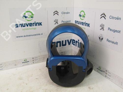 Other CITROËN C1 (PM_, PN_) 1.0 | BP13189740O1