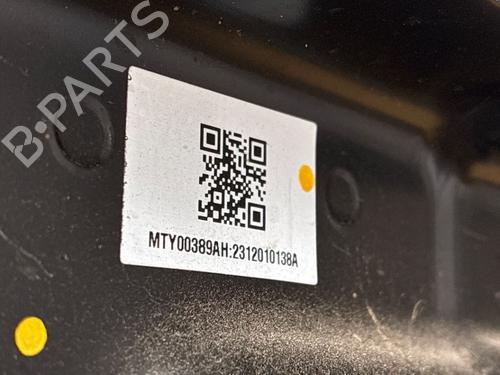 Battery PEUGEOT 3008 II SUV (MC_, MR_, MJ_, M4_) Hybrid | BP27092924E11