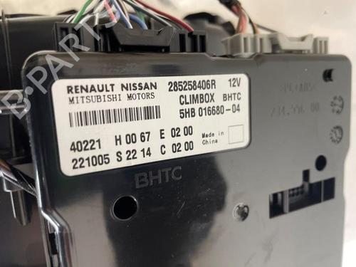 Heater matrix box RENAULT AUSTRAL E-TECH 200 Hybrid (HGM2) | BP40542693M61 - Image 4