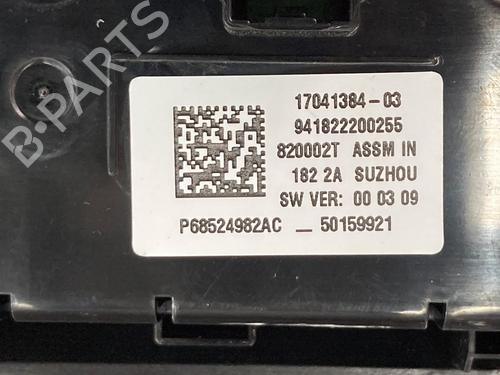 climate-control-jeep-compass-mp-m6-mv-m7-2016-40048684 main image