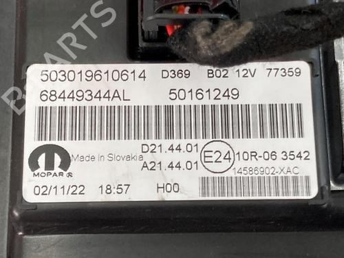Used Instrument cluster Instrument cluster JEEP COMPASS (MP, M6, MV, M7) 1.3 Hybrid 4x4 (240 hp) 40048702 40048702