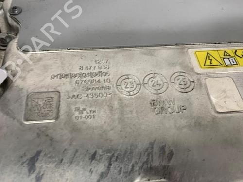 Engine BMW X1 (U11) xDrive 25 e Plug-in-Hybrid | BP40585956M1 - Image 5