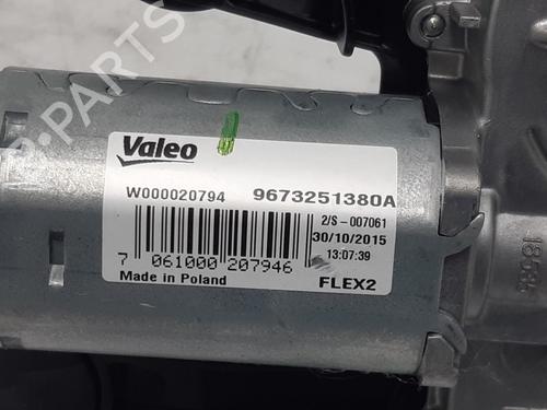 Rear wiper motor PEUGEOT 208 I (CA_, CC_) 1.6 BlueHDi 100 | BP11237546M102 