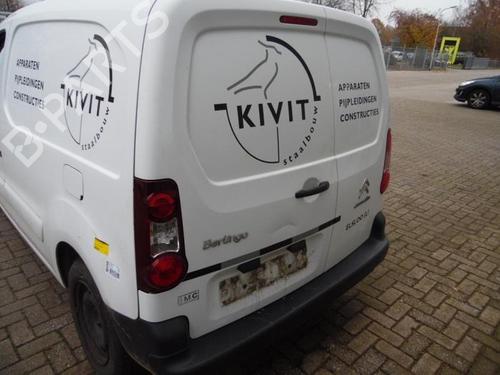 Engine CITROËN BERLINGO Box Body/MPV (B9) 1.6 HDi / BlueHDi 75 | BP40584191M1 - Image 21