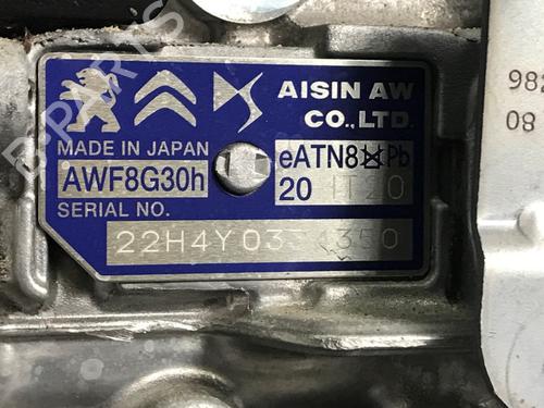 Gearbox CITROËN C5 AIRCROSS (A_) 1.6 Hybrid 225 (A45GFR) | BP36779918M3 - Image 7