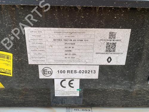 Other DACIA SPRING Extreme | BP26238544O1 - Image 6