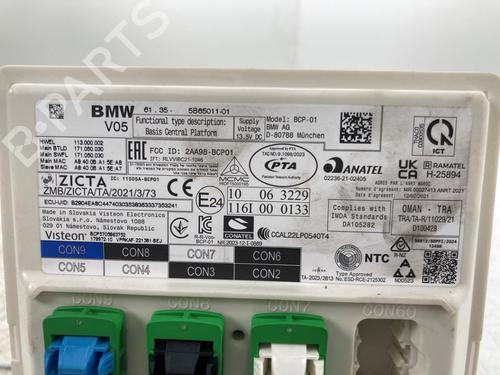Control unit BMW X1 (U11) xDrive 25 e Plug-in-Hybrid | BP34423435M11 - Image 2