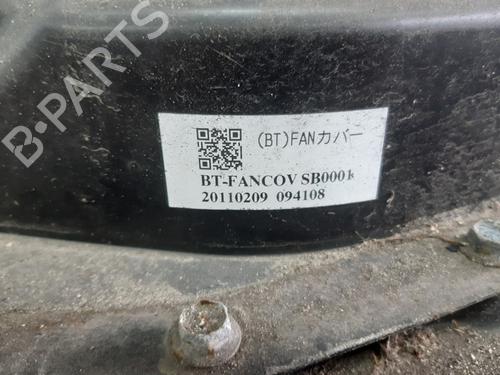Battery PEUGEOT ION Electric | BP30186861E11