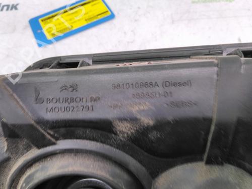 Fuel flap PEUGEOT 3008 II SUV (MC_, MR_, MJ_, M4_) 1.2 THP/ PureTech 130 (MRHNSM, MRHNSU, MRHNSJ, MRHNYW,... | BP19103519C131 