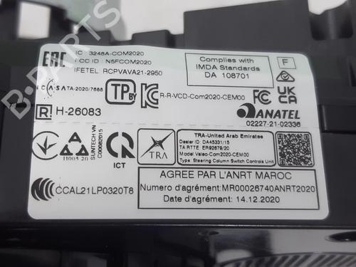 Ratstangsstang CITROËN C4 III (BA_, BB_, BC_) 1.2 PureTech 130 (BAHNSA, BAHNSB) | BP23123693I23 - Image 6