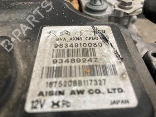 Gearbox OPEL CORSA F (P2JO) 1.2 (68) | BP22600256M3 
