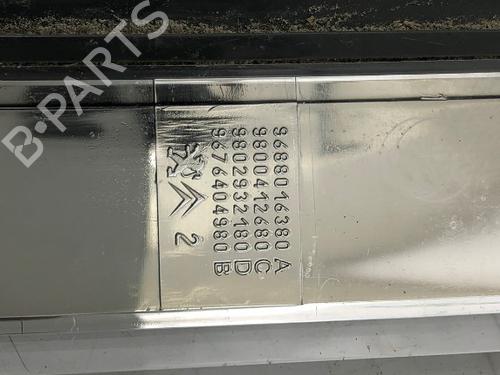 Third brake light PEUGEOT 308 SW II (LC_, LJ_, LR_, LX_, L4_) 1.6 BlueHDi 120 | BP17048781L11 