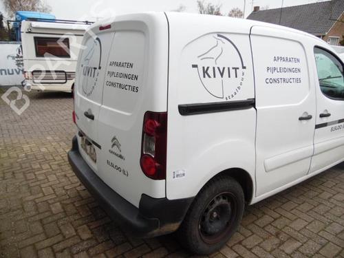 Engine CITROËN BERLINGO Box Body/MPV (B9) 1.6 HDi / BlueHDi 75 | BP40584191M1 - Image 18