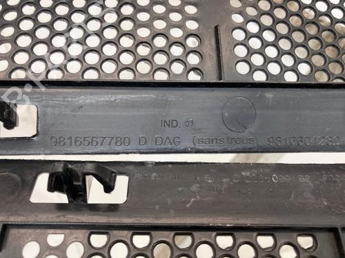 Scuttle panel OPEL COMBO Box Body/MPV (K9) 1.5 D | BP27688291C110 - Image 4