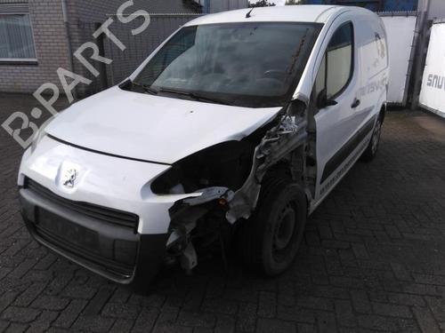 Interior handle PEUGEOT PARTNER Box Body/MPV 1.6 HDi / BlueHDi 75 | BP40578133I7 - Image 7