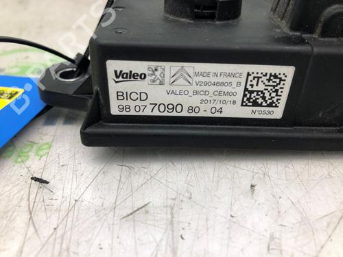 Other PEUGEOT 3008 II SUV (MC_, MR_, MJ_, M4_) 1.2 THP/ PureTech 130 (MRHNSM, MRHNSU, MRHNSJ, MRHNYW,... | BP30185442O1