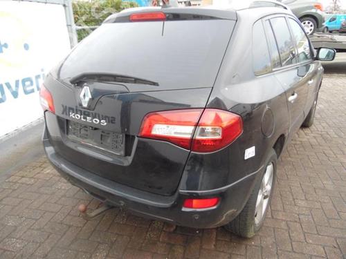 Cup/Object holder RENAULT KOLEOS I (HY_) 2.5 4x4 (HY0C, HY0N) | BP40569966I37  - Image 14
