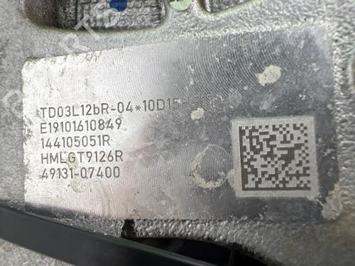 Turbocharger/Supercharger RENAULT TRAFIC III Van (FG_) 1.6 dCi 145 (FGMG) | BP17431667M71 