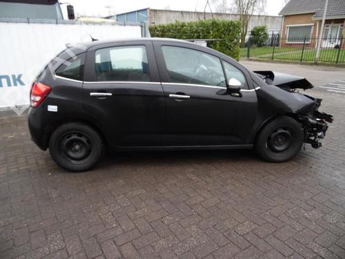 Seat buckle CITROËN C3 II (SC_) 1.6 HDi | BP40572526I32  - Image 7