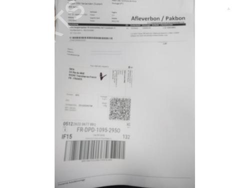 Headlight adjuster motor DS DS 7 (J4_, JC_) E-TENSE 4x4 300 (J45GBU) | BP40580916E19 - Image 4