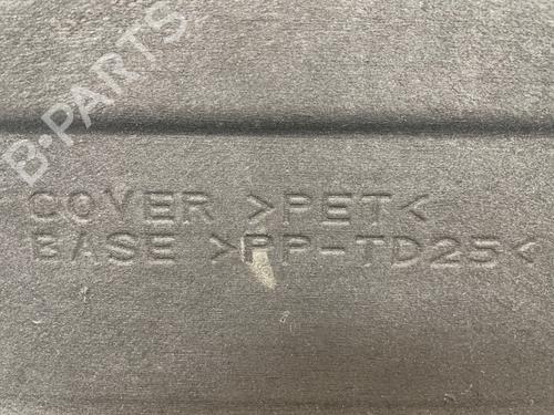 Hattehylde CITROËN C4 AIRCROSS 1.6 HDi 115 | BP38618418C85 - Image 4