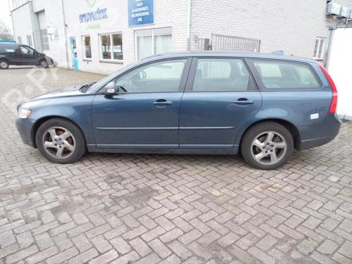Intercooler VOLVO V50 (545) D2 | BP40574832M30 - Image 8