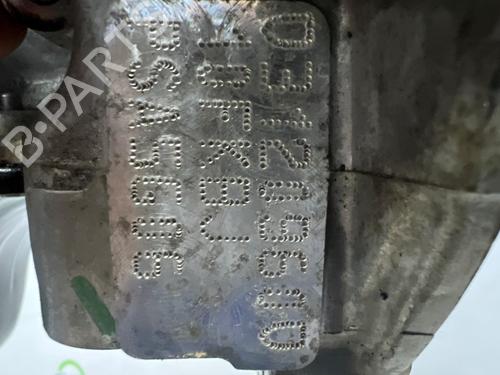Engine DS DS 7 (J4_, JC_) E-TENSE 4x4 300 (J45GBU) | BP23393695M1 