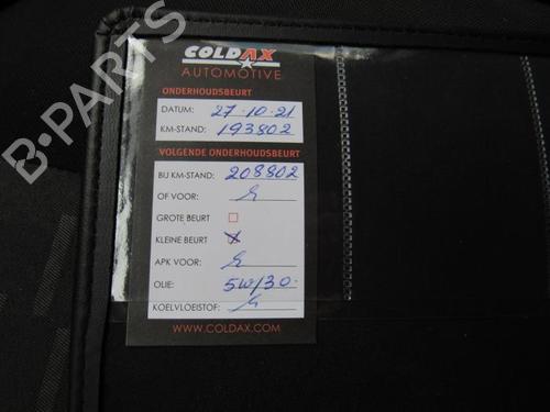 Right front driveshaft OPEL COMBO Box Body/MPV (X12) 1.3 CDTI (B05) | BP40573110M39 - Image 21