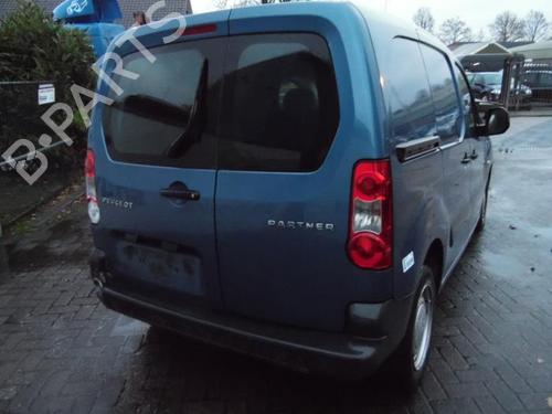 Fuse box PEUGEOT PARTNER Box Body/MPV 1.6 HDi | BP40570987E1  - Image 7